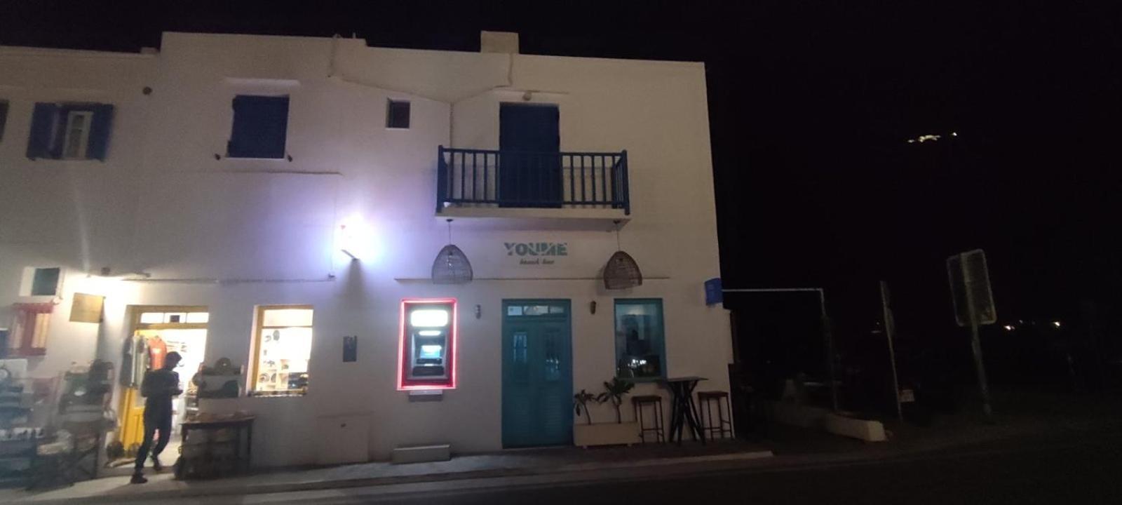 Aegean Dream House Villa Kamares  Eksteriør bilde