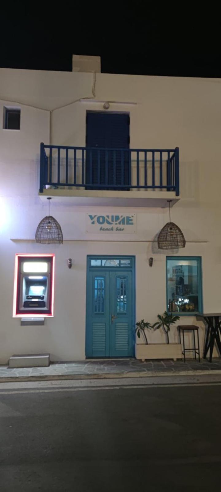 Aegean Dream House Villa Kamares  Eksteriør bilde